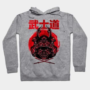 BOSHIDO BLADE Hoodie